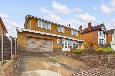 Westdale Lane, Nottingham NG4 5 bed detached house for sale