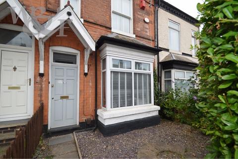 Hillaries Road, Birmingham B23 2 bed terraced house for sale