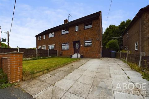 Wentlows Road, Upper Tean ST10 2 bed semi