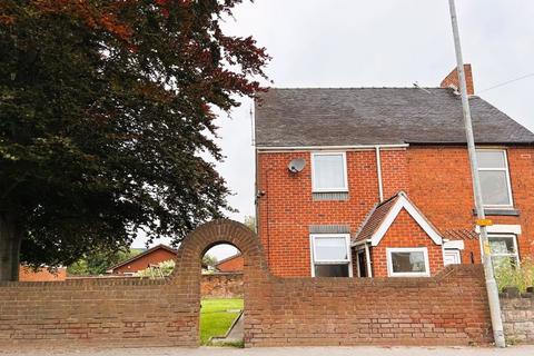 2 bedroom semi-detached house for sale