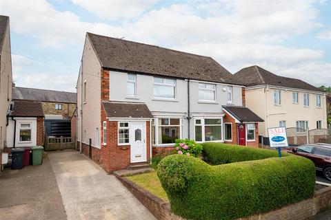 Eckington Road, Coal Aston, Dronfield 3 bed semi