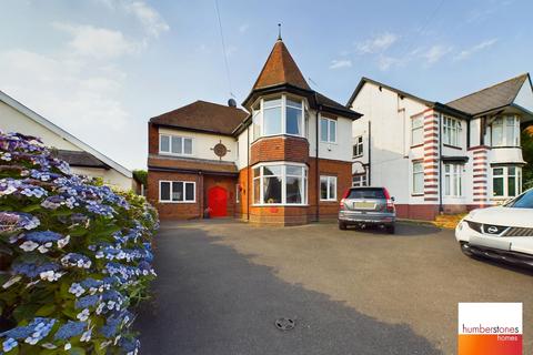 Halesowen Road, Halesowen 6 bed detached house for sale