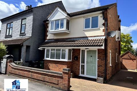 Sullington Road, Loughborough LE12 3 bed detached house for sale