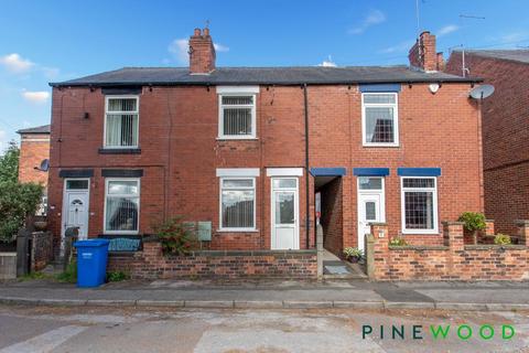 Sydney Street, Chesterfield S40 2 bed terraced house for sale