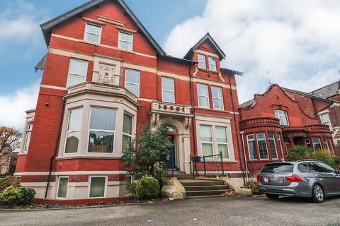 Scarisbrick New Road, Southport PR8 2 bed flat for sale