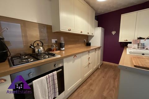 Bridge Street, Abertillery, NP13 1UB 2 bed terraced house for sale