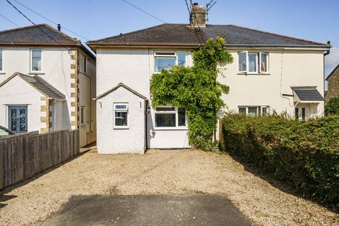 Broadway Lane, South Cerney 3 bed semi