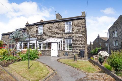 Lune Street, Cross Roads, Keighley... 2 bed end of terrace house for sale