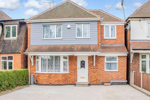 STAPLEFORD ROAD, NOTTINGHAM, NG9 4 bed detached house for sale