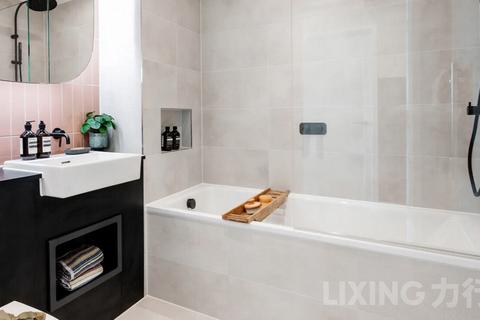 Manor Road, West Ham, E15 3FQ 1 bed apartment for sale