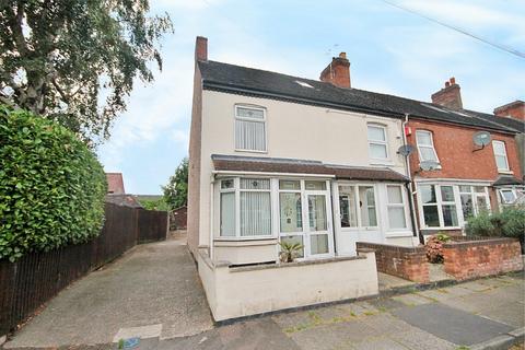 Park Street, Tamworth 3 bed end of terrace house for sale