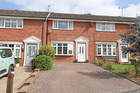Stone ST15 2 bed terraced house for sale
