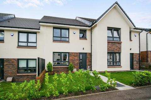 Wylie Court, Kirkintilloch, Glasgow... 3 bed terraced house for sale