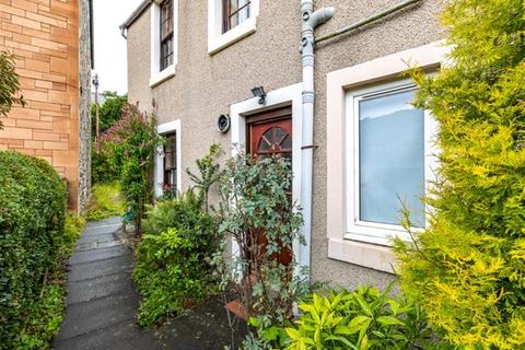 Church Bank, Galashiels 2 bed end of terrace house for sale