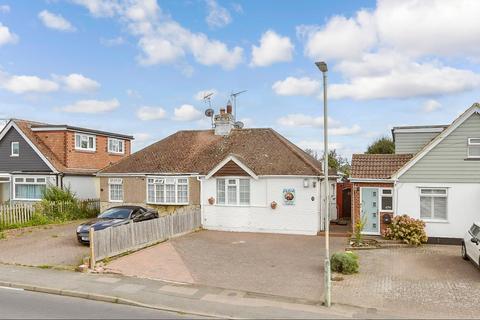 2 bedroom semi-detached bungalow for sale