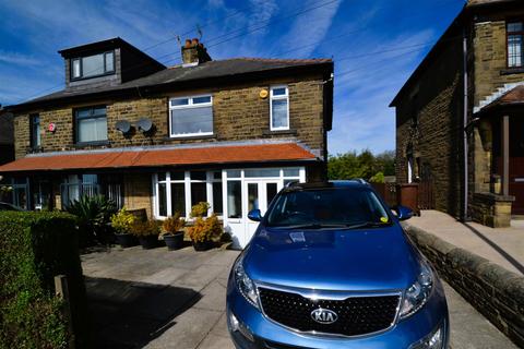 Ford Hill, Queensbury, Bradford 3 bed semi