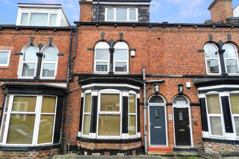 Norwood Road, Leeds 5 bed terraced house for sale