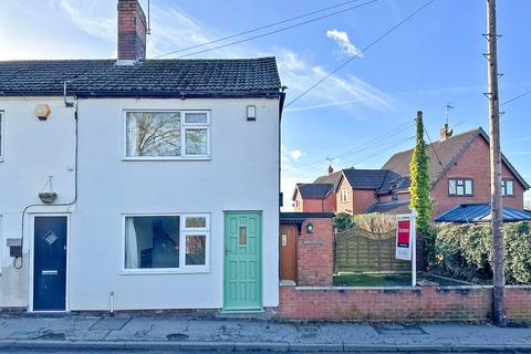 Giggetty Lane, Wombourne, WV5 2 bed end of terrace house for sale