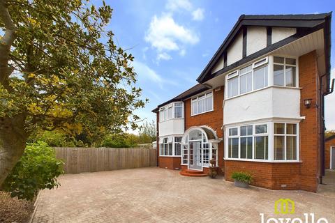 Hull Road, East Riding of Yorkshire HU16 4 bed detached house for sale