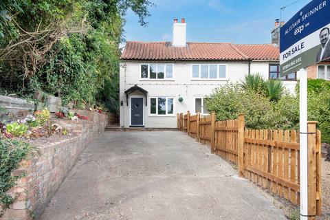 Town Street, Newark NG22 2 bed end of terrace house for sale