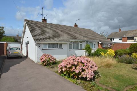 2 bedroom semi-detached bungalow for sale