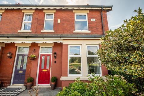 Corka Cottages, Lytham Road, Moss... 3 bed end of terrace house for sale