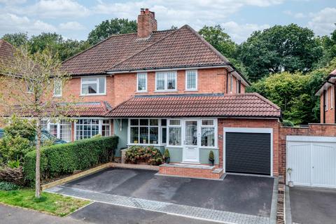 Hazel Road, Rubery, Birmingham, B45 9DX 2 bed semi