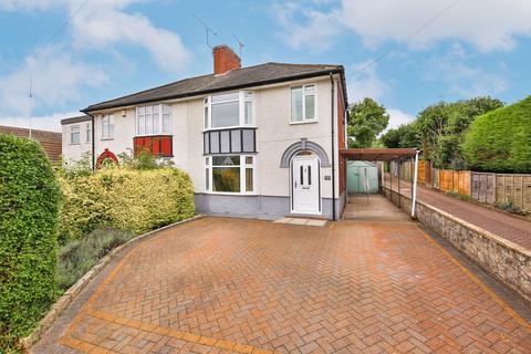 Hunloke Avenue, Chesterfield S40 3 bed semi