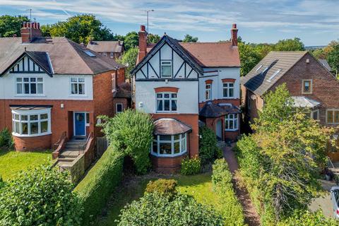 Sandal Avenue, Wakefield WF2 6 bed detached house for sale