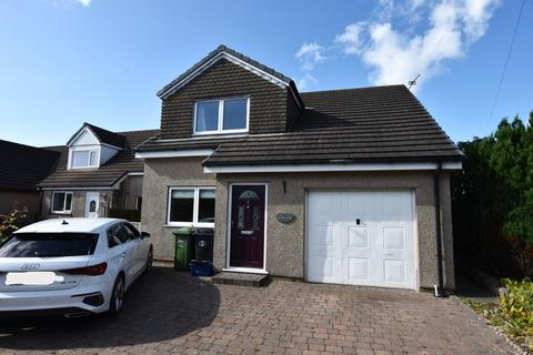 The Gaurds, Gleaston, Ulverston 3 bed detached house for sale