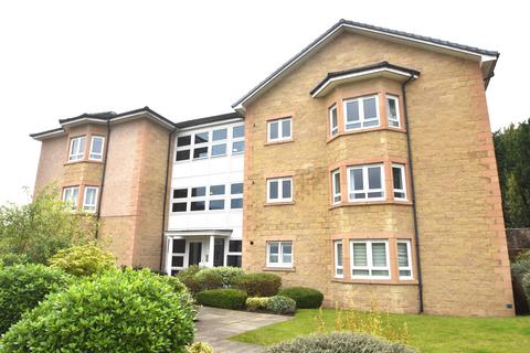 Orchard Brae, Hamilton ML3 2 bed flat for sale