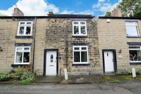 Red Bridge, Bolton, BL2 2 bed cottage for sale