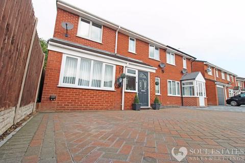 Hopton Close, Tipton DY4 5 bed semi