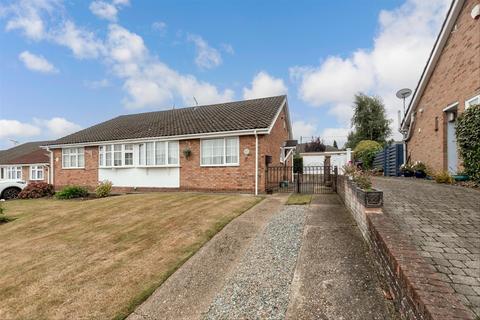 2 bedroom semi-detached bungalow for sale