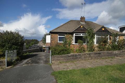 2 bedroom semi-detached bungalow for sale