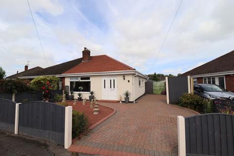 2 bedroom semi-detached bungalow for sale