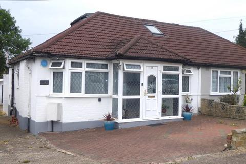 3 bedroom semi-detached bungalow for sale