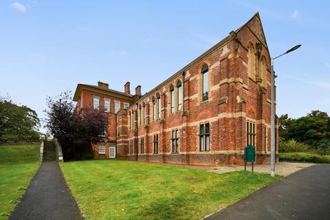 Steven Way, Ripon 1 bed flat for sale