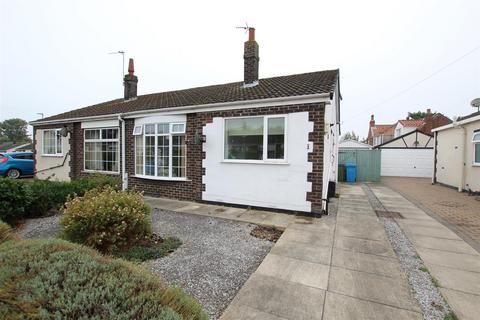 2 bedroom semi-detached bungalow for sale