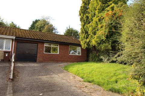 2 bedroom semi-detached bungalow for sale