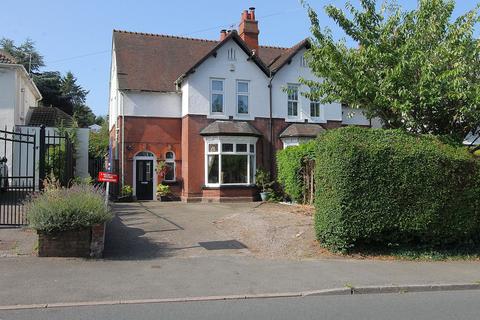 Chawn Hill, Pedmore, Stourbridge, DY9 4 bed semi