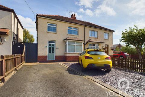 Broughton Road, Cheshire CW1 3 bed semi