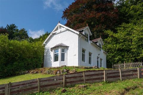Gardeners Cottage, Boleside... 2 bed detached house for sale