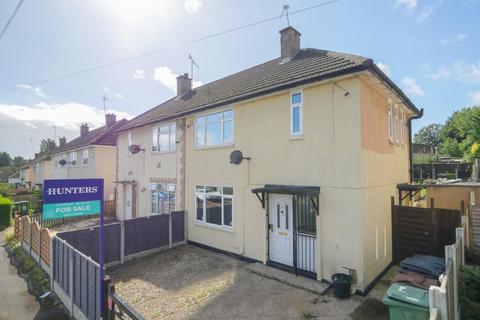 2 bedroom semi-detached house for sale