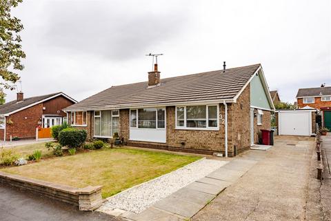 2 bedroom semi-detached bungalow for sale