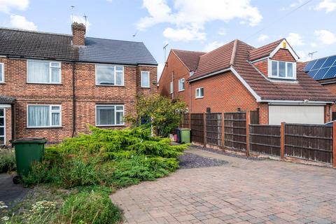 Station Road, Derby DE74 2 bed end of terrace house for sale