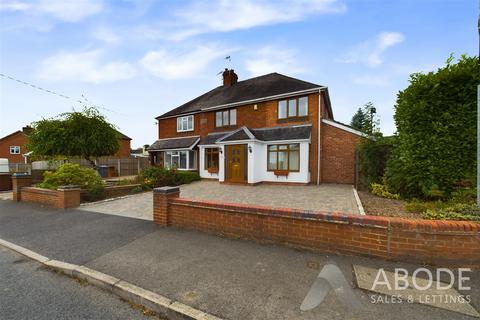 Broomyclose Lane, Stramshall ST14 4 bed semi