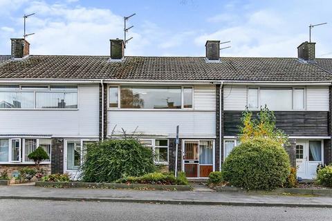 Bek Road, Durham DH1 2 bed terraced house for sale