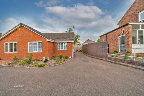 Cedar Close, Hednesford, Cannock WS12 2 bed semi