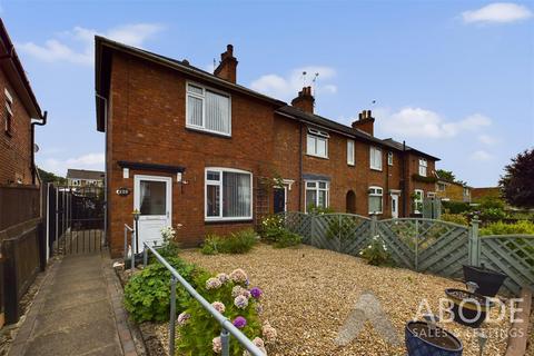 Woods Lane, Burton